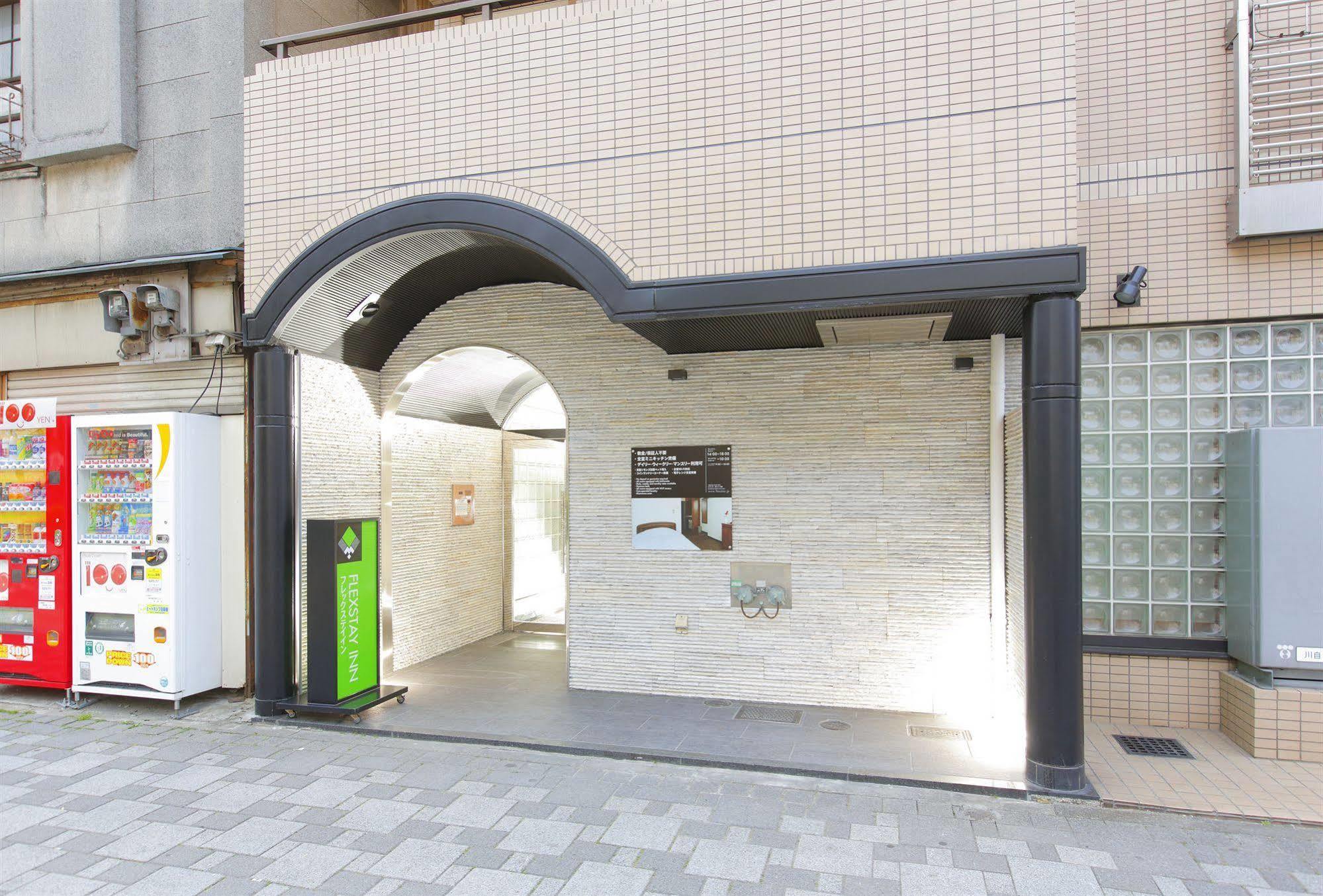 Flexstay Inn Kawasaki Kaizuka Εξωτερικό φωτογραφία